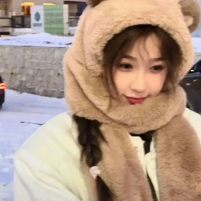 庇护