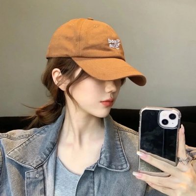 我在看着你