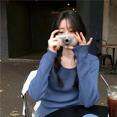 热恋